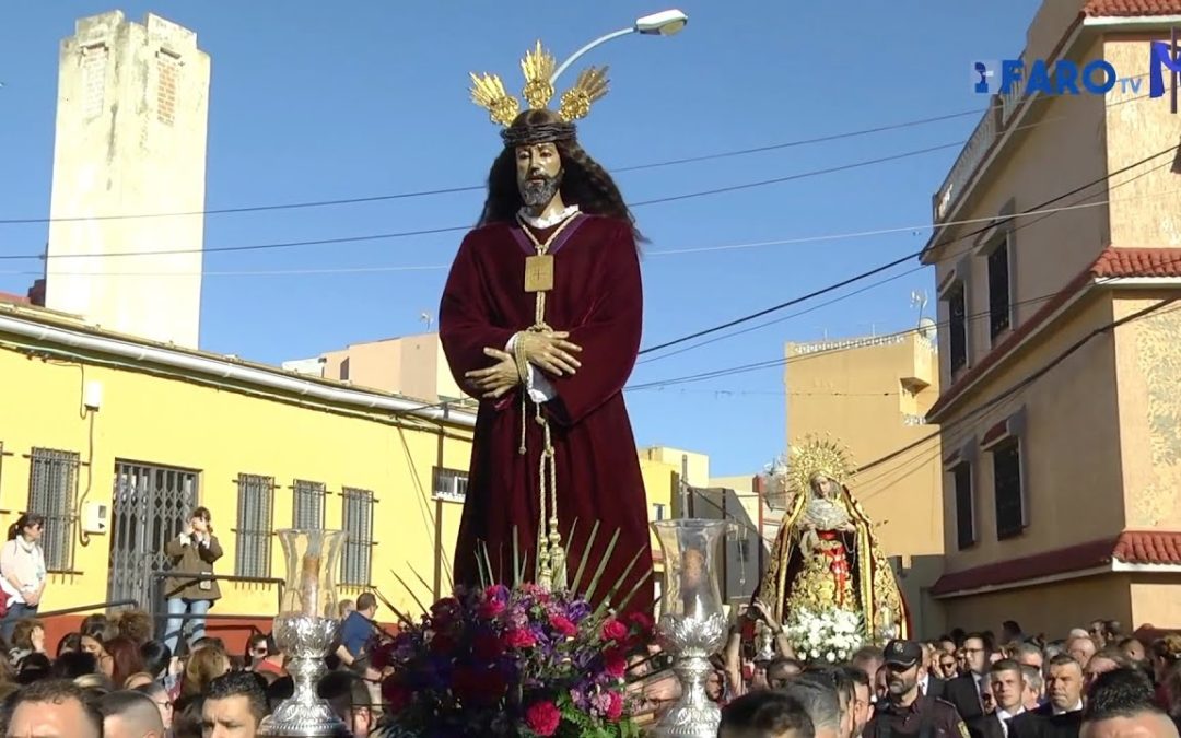 Recuerdo del traslado del Medinaceli, señor de Ceuta, a su casa de hermandad