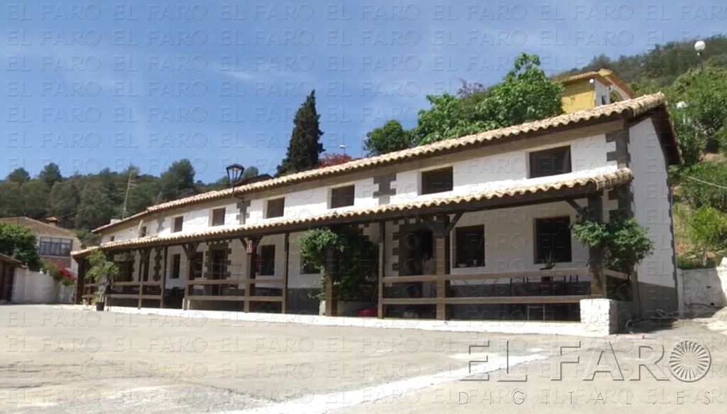 Archivo