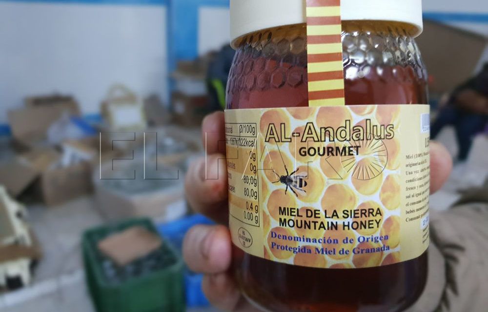 Encuentran en Tetuán un laboratorio clandestino de miel falsificada con etiquetas de marca española