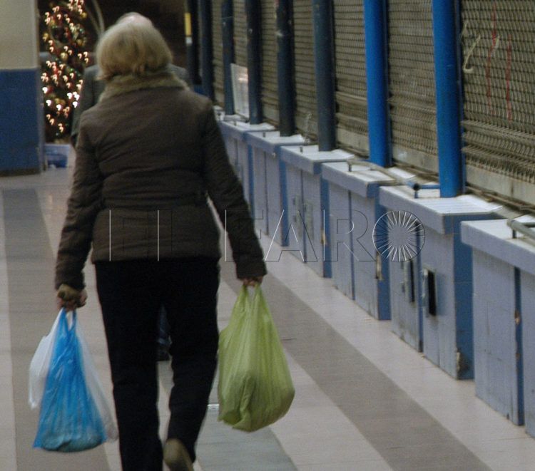 mercado central cerrado la mayoria por aid el kevir