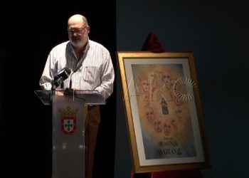 Magna Mariana Cartel