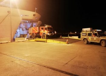 UME incendio garcia aldave 6