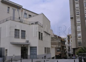 Direccion Provincial Educacion Ministerio