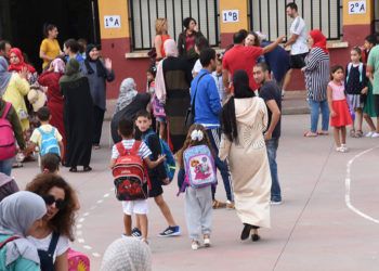 Vuelta al cole en el Principe Felipe 7