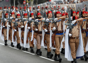 Actos conmemorativos del Día de la Fiesta Nacional
