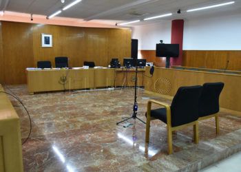 audiencia-provincial-interior