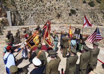 Fernando de Leyba Homenaje Ceuta31