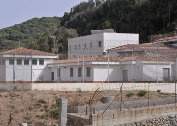 centro menores punta blanca