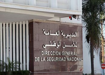direccion-general-seguridad-nacional-marruecos