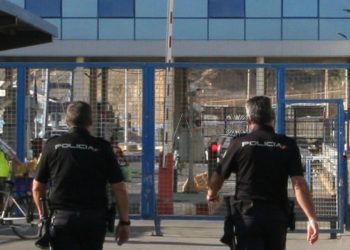 policia nacional frontera