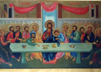 Chordi-Cortés-Iconos