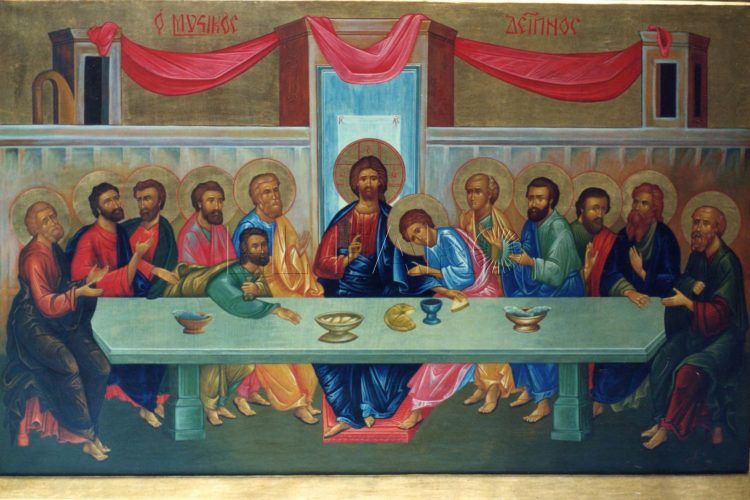 Chordi-Cortés-Iconos