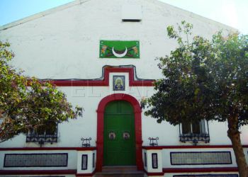 cabecera-oeste-deposito-archivo-intermedio-militar