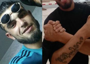 argelino-desaparecido