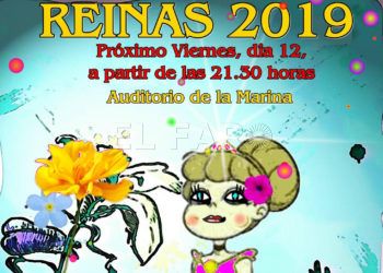 cartel-reinas-fiestas-patronales