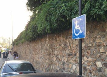 feria-movilidad-reducida