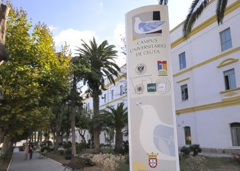 interior-campus-ceuta