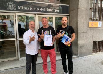 denuncia-jupol-interior-salarios