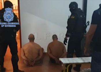 detencion-grana-cnp-4