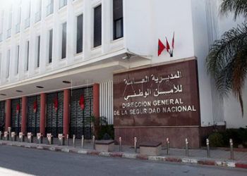 direccion general seguridad nacional marruecos