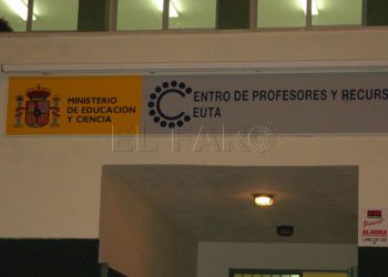 ministerio-educacion