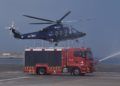 nuevo-helicoptero-helity-2
