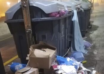 uso-trace-basura-centro