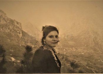 araceli-mujer-muerta