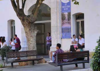 campus-universitario