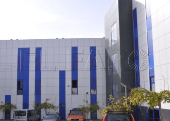 centro-de-la-esperanza