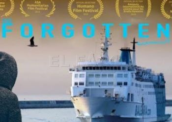 documental-mena-suecia