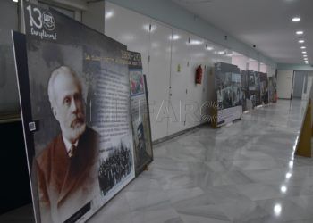 exposicion-ugt-130-anos-3