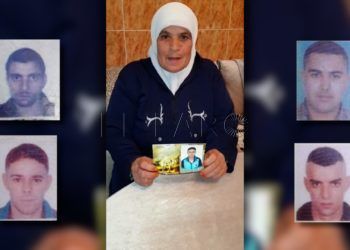 madre-rifenos-desaparecidos-1