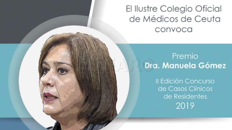 premio-medicos-manuela-gomez