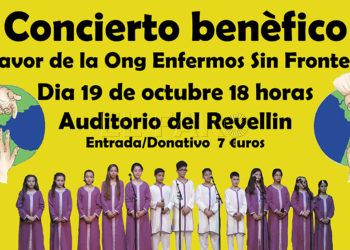 cartel-recortado-enfermos-sin-fronteras