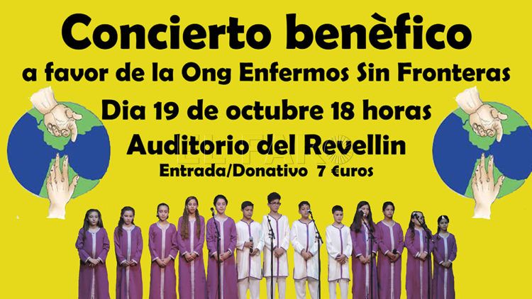 cartel-recortado-enfermos-sin-fronteras