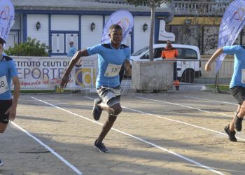 ultimo dia inscripciones