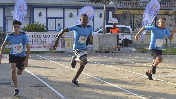 ultimo dia inscripciones