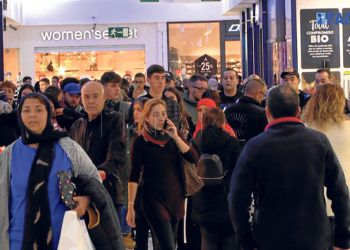 Black Friday_ Parque Ceuta