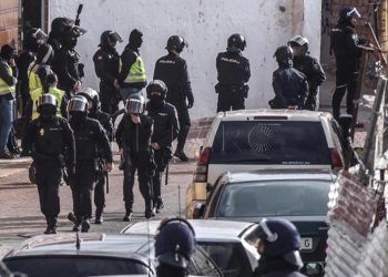 Investigaciones-UDEV-policia-nacional