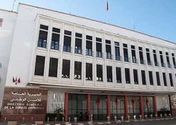 dgsn-narcotrafico-detenciones