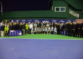 entrega-trofeos-ibp-tenis-1