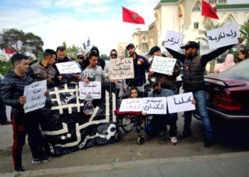 juicio-rapero-marruecos