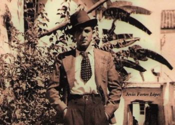 PatioyJesusFortesLopez[4265]