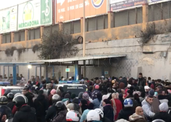 cierres-frontera-diciembre-tarde-2