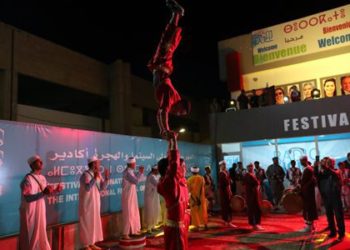 cine-migracion-agadir