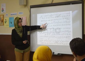 eoi-arabe-2