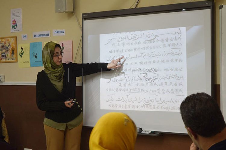 eoi-arabe-2