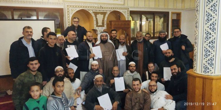 homenaje-placas-centro-imam-warsh-1