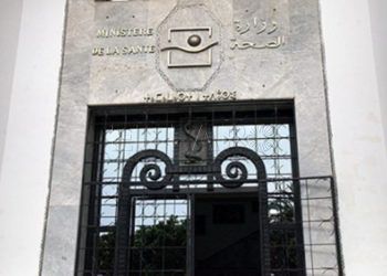 ministerio-sanidad-marruecos